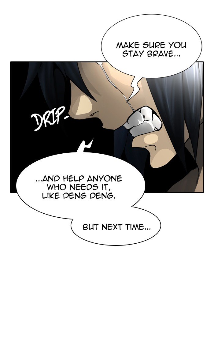 Tower of God, Chapter 453 image 045